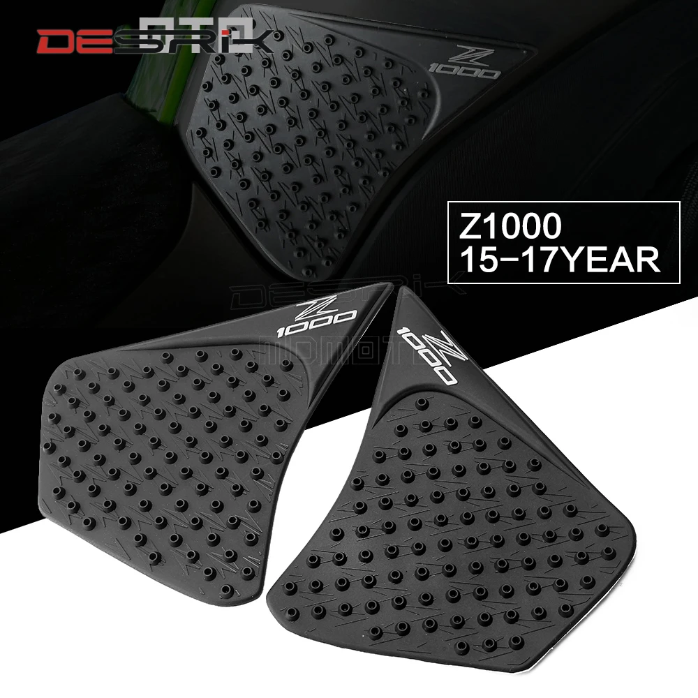 Противоскользящая накладка на бак мотоцикла Kawasaki Z1000 Z 1000 2015-2019 3 м боковая газовая