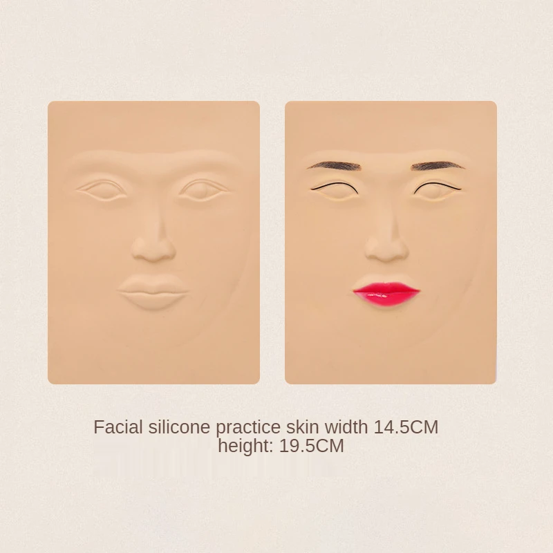 

5 шт., искусственная кожа для нанесения татуировок