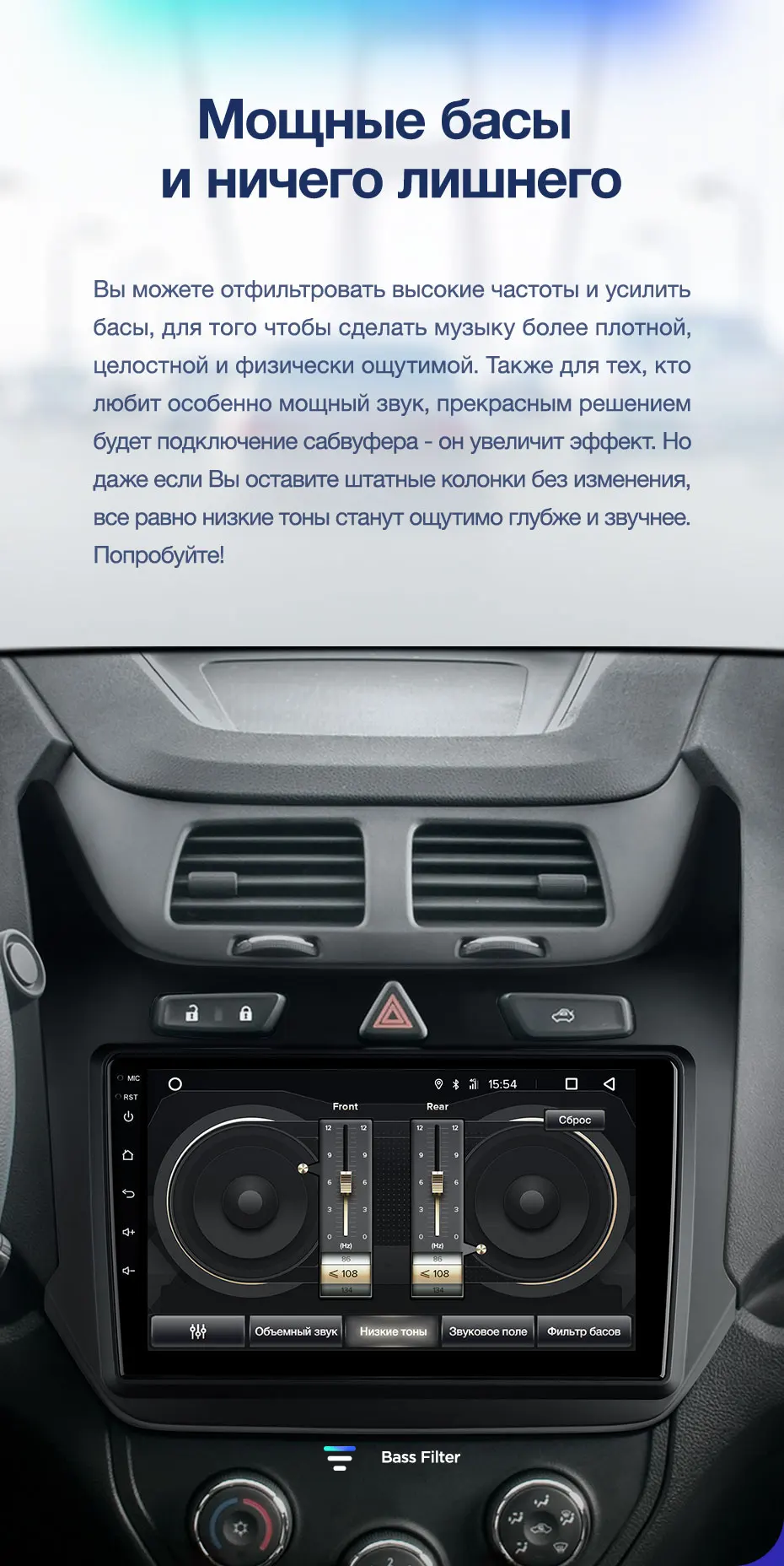 TEYES CC2 Штатная магнитола для Шевроле Кобальт 2 Chevrolet Cobalt 2 2011 2012 2013 Android 8.1, до 8-ЯДЕР, до 4+ 64ГБ 32EQ+ DSP 2DIN автомагнитола 2 DIN DVD GPS мультимедиа автомобиля головное устройство