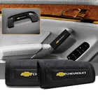 Подлокотники на крышу автомобиля, внутренняя ручка, внутренняя панель двери, декоративный кожаный чехол для Chevrolet Captiva, Колорадо, Cruze, Spark, Malibu и т. д.