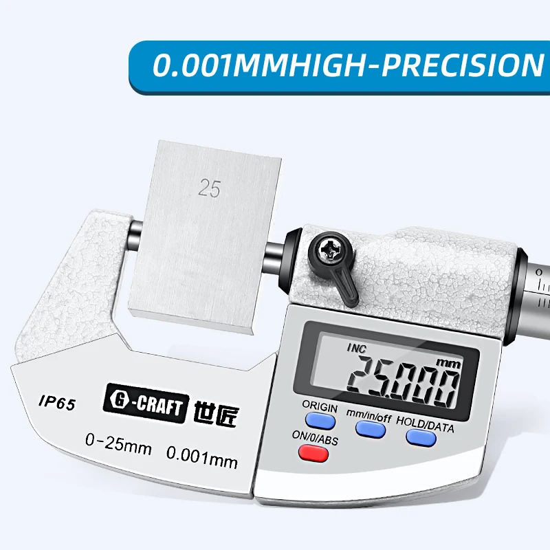 Цифровой микрометр высокоточный Калибр с наружным диаметром и толщиной стен 0 001