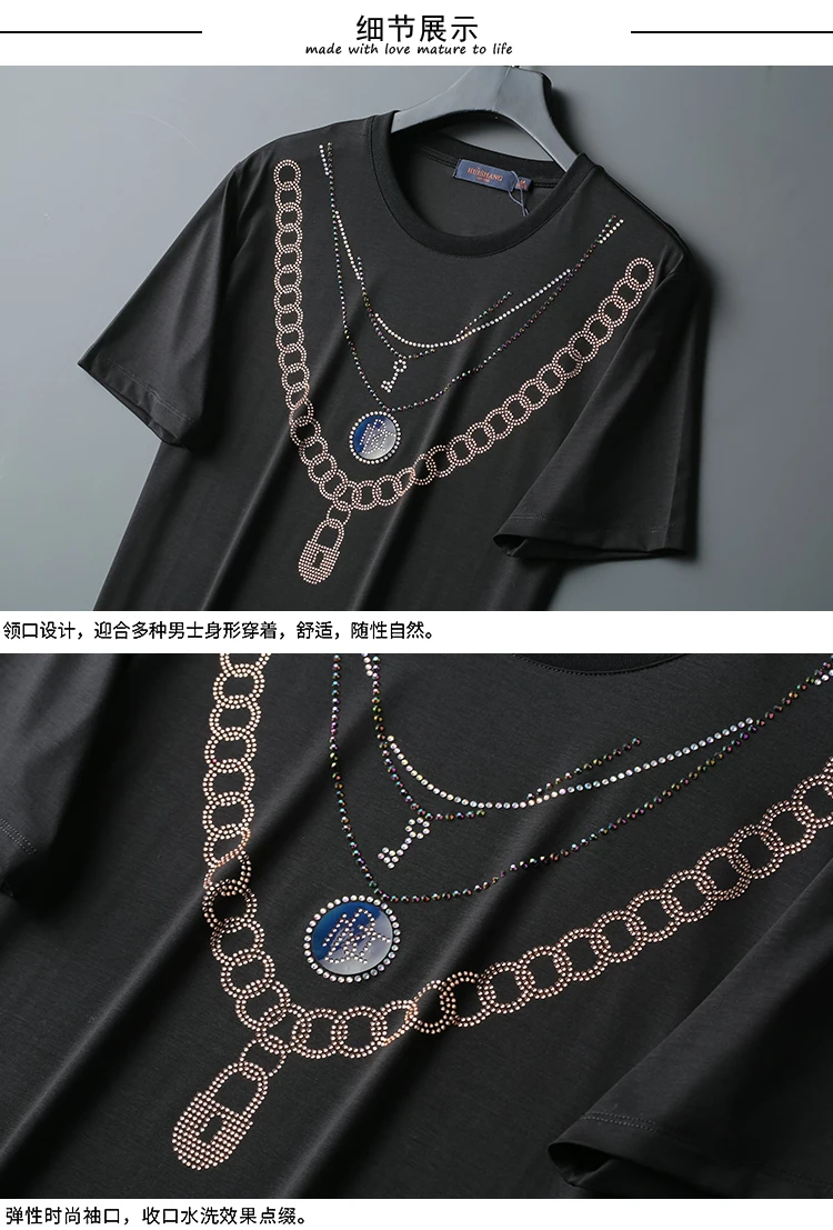 

Tshirt 2021 Summer Men Cotton Breathable O-neck Tops Tees Chain Printing Luxury T-shirts Male Streetwear Clothes Black White