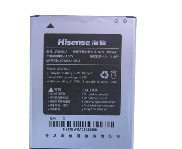 

Аккумулятор ALLCCX LP38300A для Hisense EG981 хорошего качества и по лучшей цене