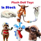 Плюшевая кукла Falkor, игрушки из неверной истории, подарок для детей и подвешивание на улице, Симпатичные автомобильные аксессуары, украшение автомобиля