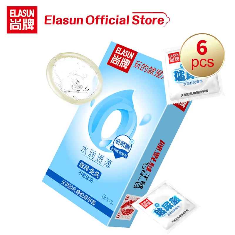 Презервативы Elasun для пар 6 шт ультра тонкие интимные товары мягкая Гиалуроновая