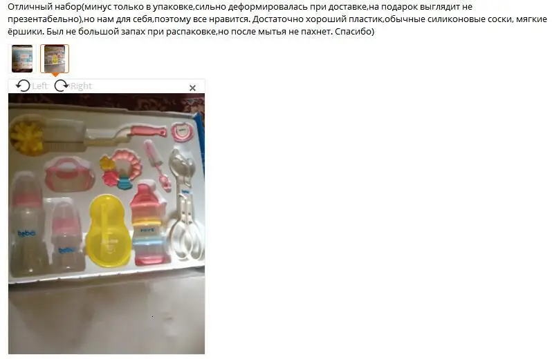 Набор для кормления детей(10 шт. в наборе), набор для кормления младенцев, набор для бутылочек для молока, экологичный комплект из поликарбоната для кормления детей