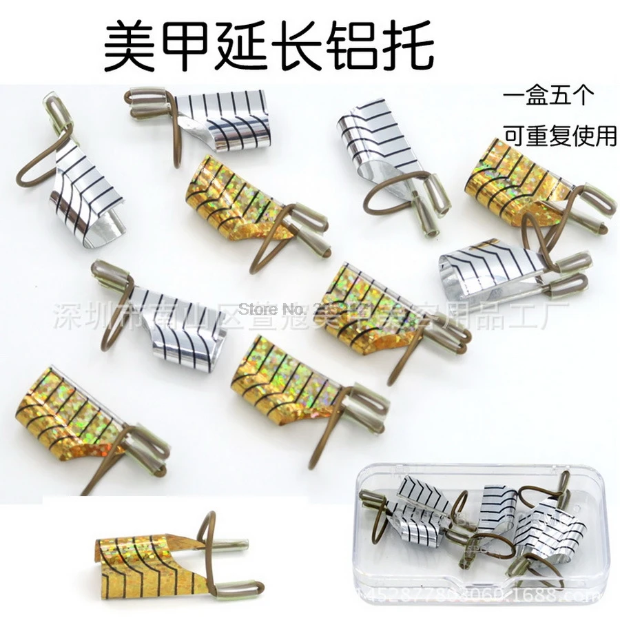 500pcs Nail Art Foils Guide Forms C Curved Acrylic Uv Gel French Tips Extension Builder Adjustable Ring Stencil Reusable Molds - купить по