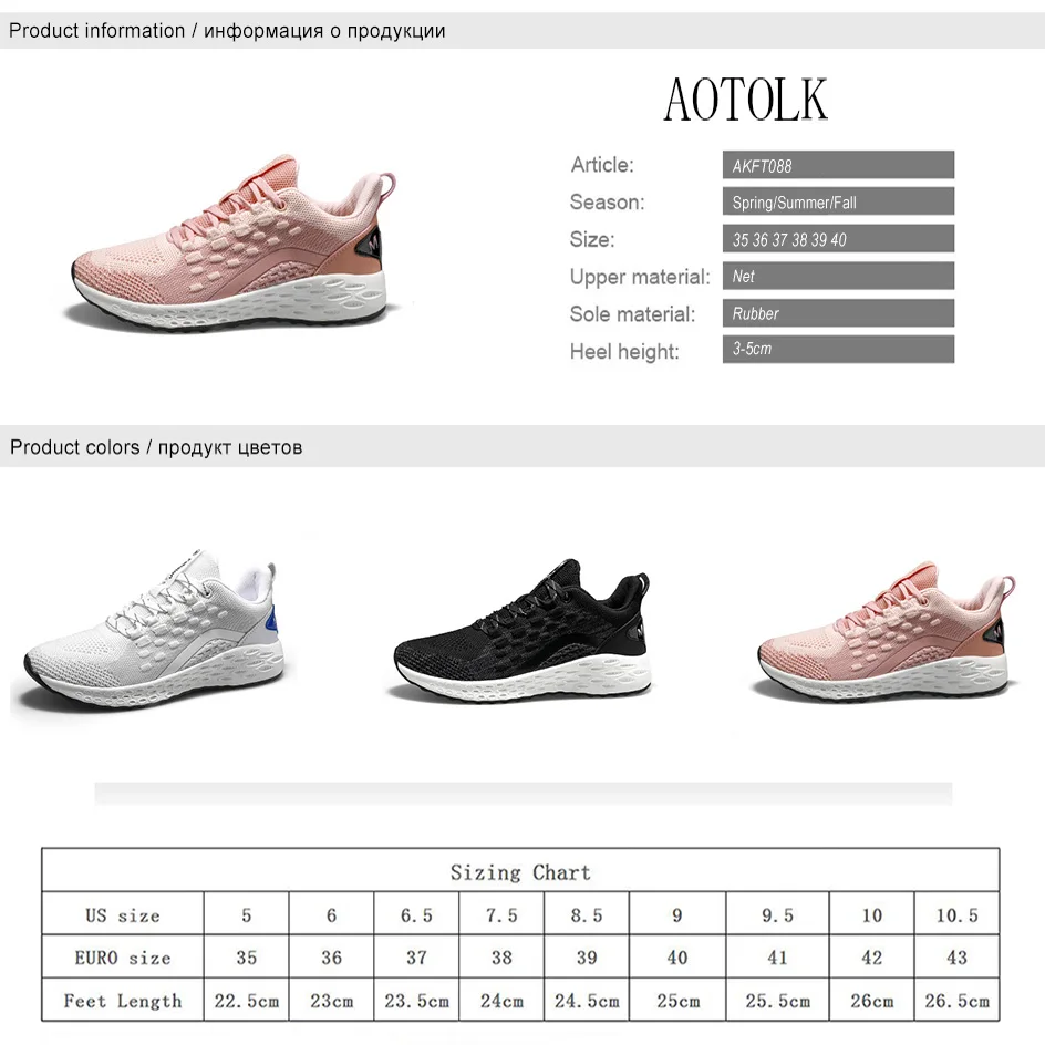 

Women Sneakers 2020 Running Shoes Breathable Shoes Comfortable Summer Fall Casual Shoes With Light Soft Soles Women Flats