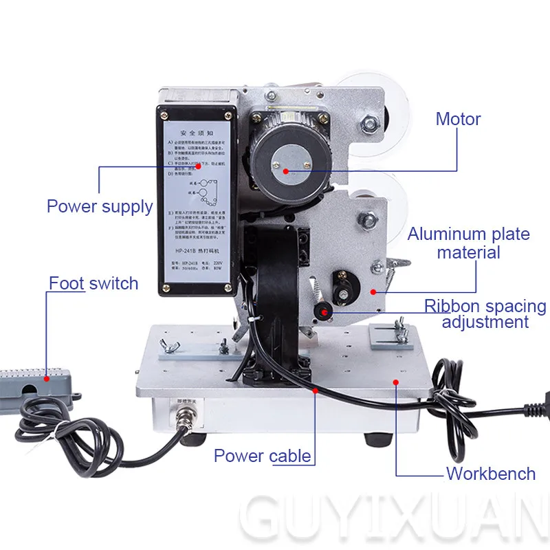 Электрическая ленточная кодировочная машина 220 В/200 Вт автоматическая для