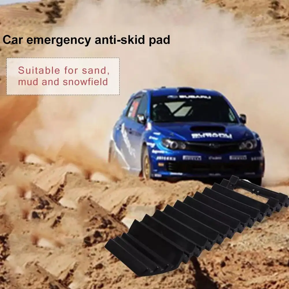 Автомобильные снежные цепи противоскользящая накладка на колесо автомобиля