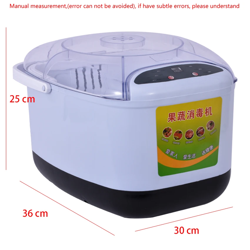 8L автоматическая мойка для фруктов и овощей аппарат мойки озоном дезинфекция
