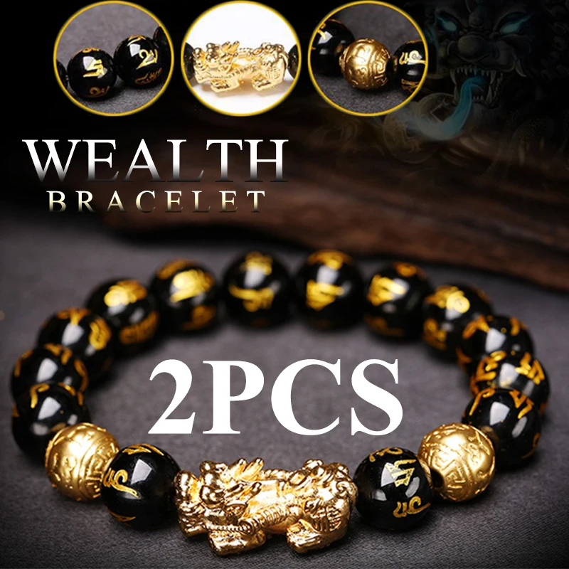 2PCS Obsidian Stone Beads Bracelet Pixiu Bracelet Black Wealth Bracelet Feng shui Bracelets Luck Bracelet for Women Men 2022