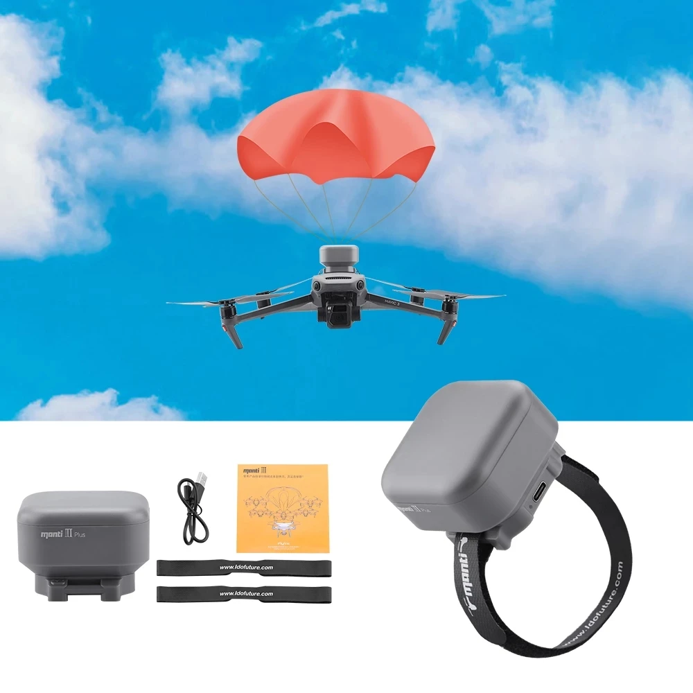 Интеллектуальный безопасный парашют для дрона DJI Mavic 3 AIR 2/2S/PRO Автоматическая