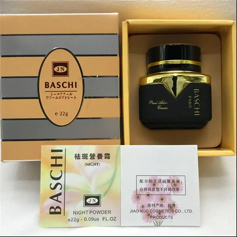 Оригинальный отбеливающий крем Yanko Baizhi Baschi дневной и ночной | Красота здоровье