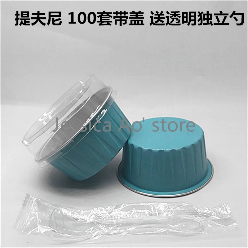 100 шт. чашка + ложка крышка форма для кексов одноразовая алюминиевая фольга