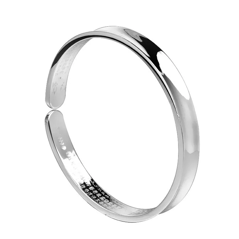 Vintage Silver Color Concave Heart Sutra Bangles For Women Men Jewelry |