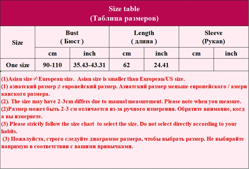 Открытая Кружевная футболка Женская мода 9 цветов водолазка с длинным рукавом