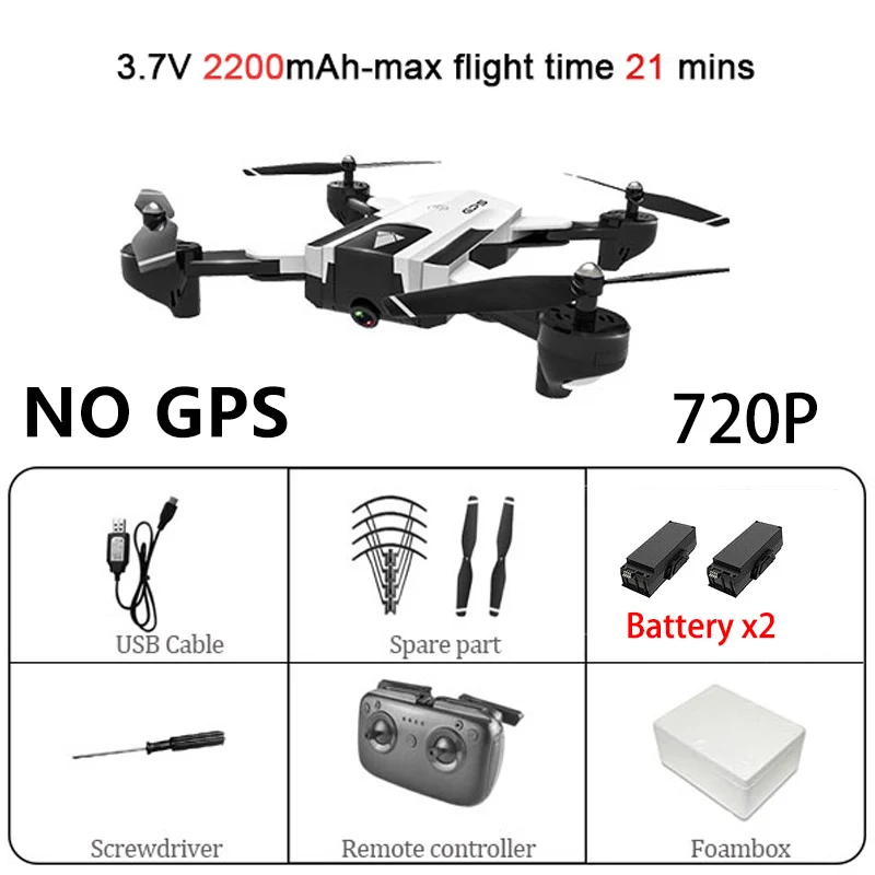 White 720P 2B SG900 Wifi Радиоуправляемый Дрон с 720P 4K HD Двойная камера gps слежение за мной Квадрокоптер FPV Профессиональный беспилотник долгий срок службы батареи игрушка для детей - Цвет: White 720P 2B