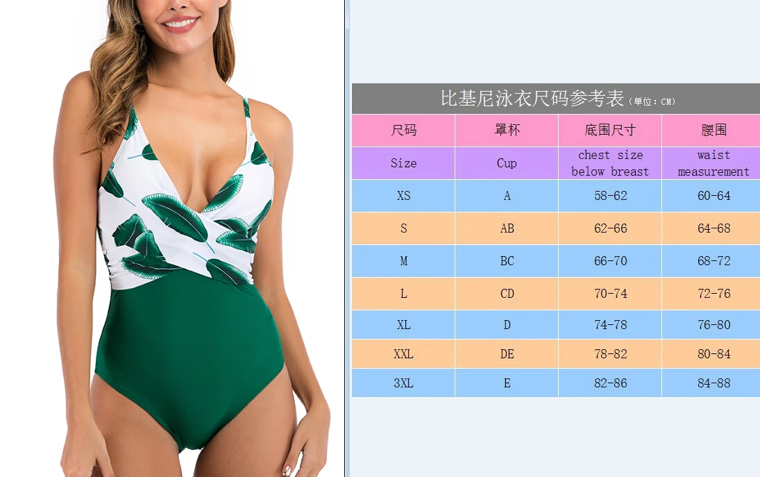 

2020 Sexy One Piece Swimsuits Female Shoulder Floral Women Swimwear Push Up Bathing Suits Bodysuits Beach wear Ruffle Monokini
