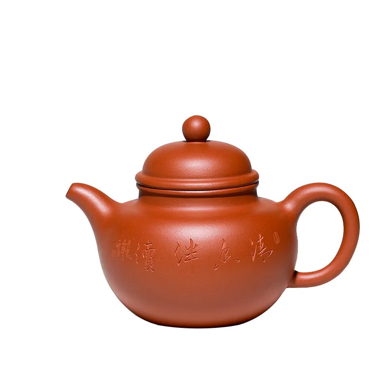 

Yixing Dark-red Enameled Pottery Teapot Raw Ore Zhaozhuang Vermilion Wrinkled Skin Pure Full Manual Double Knife Lettering