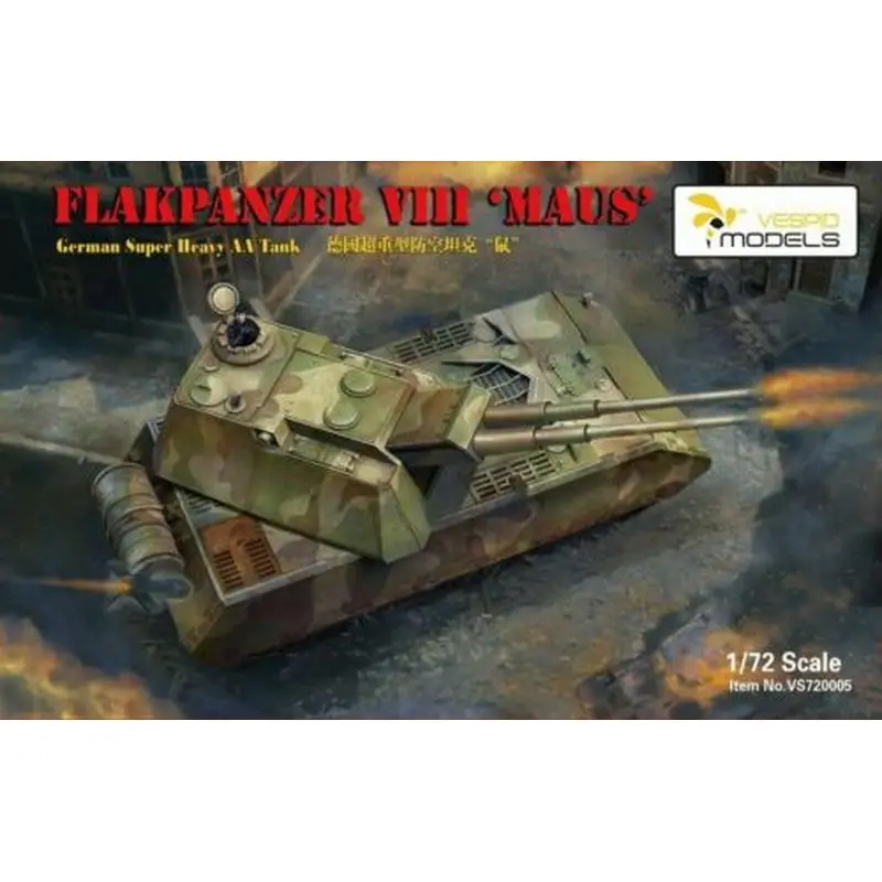 ВЕСПИД МОДЕЛИ ВС 720005 1/72 German Flakpanzer VIII Maus — набор масштабной модели