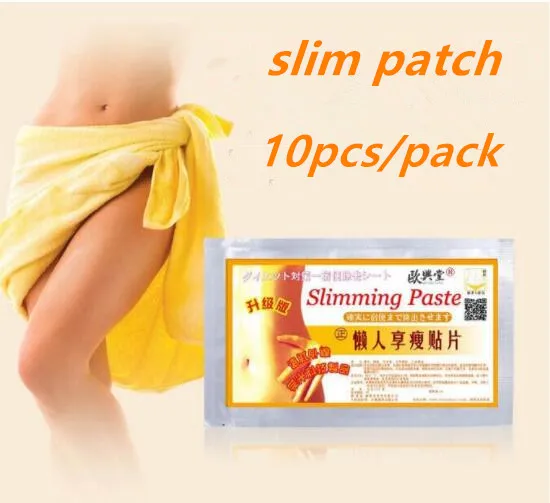 30 шт тонкий патч стикер пупка для похудения Сжигание жира целлюлита Жира Потеря