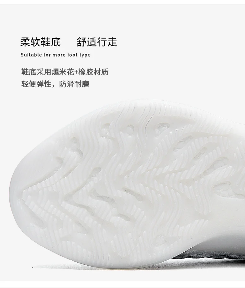 Men Ankle Boots Winter Keep Warm Sneakers Outdoor Lightweight Casual Shoes Mesh Brand lace-up male Sneakers Fashion shoes