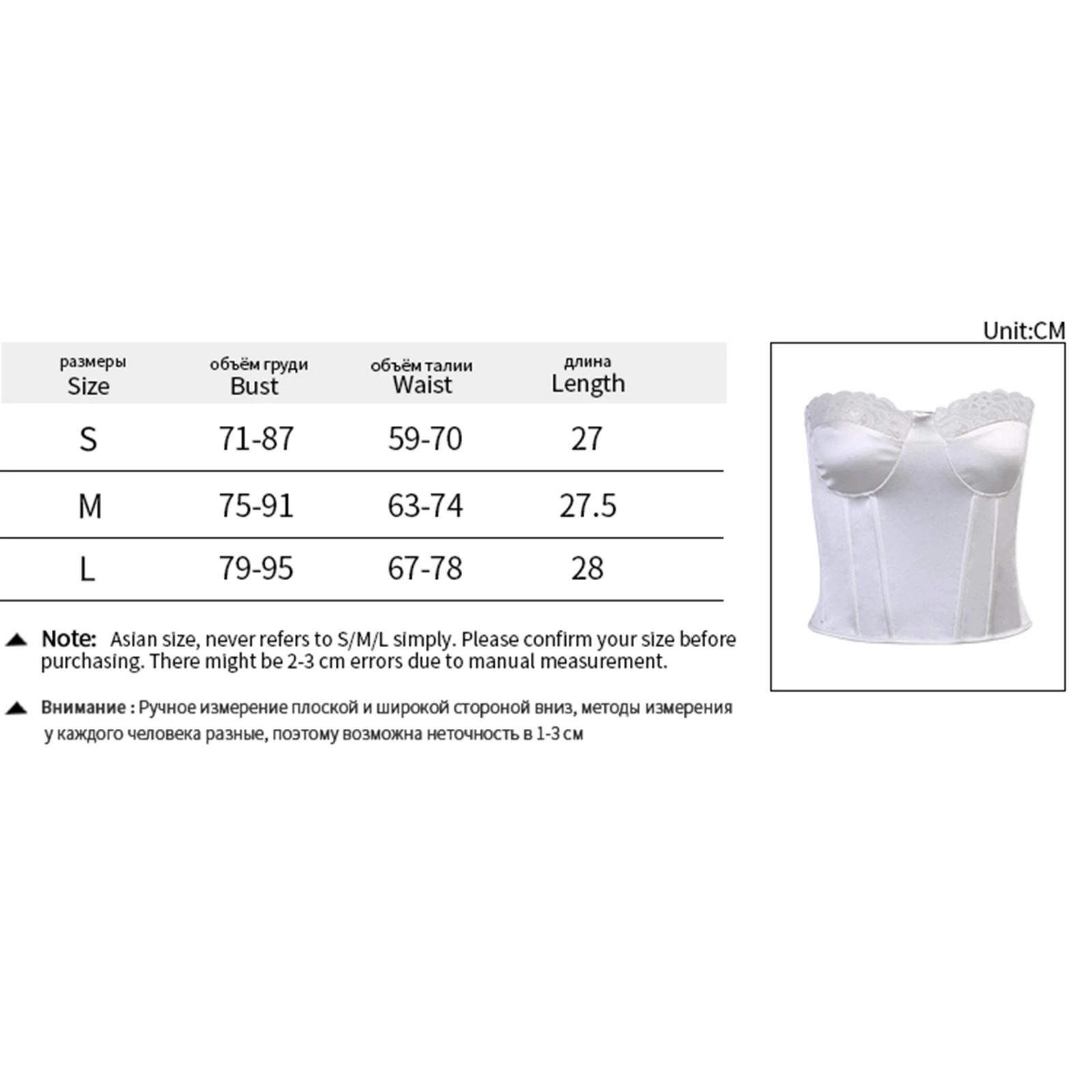 

Womens Fashion Solid Color Strapless Shirt Summer Sexy Off-the-shoulder Lace Trim V-neck Wild Tube Top