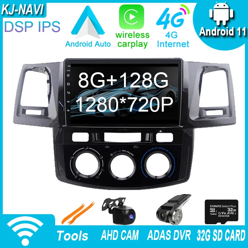 

Android 11 для Toyota Fortuner 2007-2015, мультимедийная навигация, автомобильный видеоплеер, стерео, 4G, LIE, GPS, DSP, без DVD