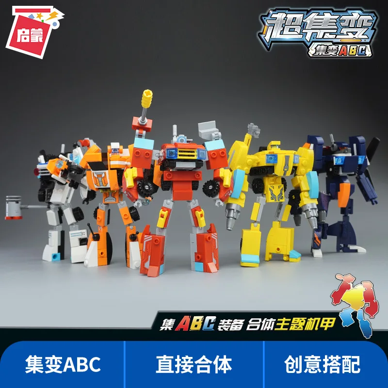 Конструктор трансформер 5 в 1 детский экшн фигурки роботы машинки лучший подарок