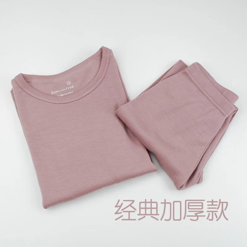 More thicker 250gsm Мериносовой шерсти дети термобелье установить тонкие кальсоны Unisex Мальчики Девочки детей от 1,5 до 14 лет - Цвет: More thicker 250gsm