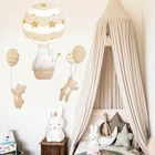 Чехол с откидной крышкой с изображением слона из мультфильма воздушные шары и звезды, настенные наклейки для детской комнаты украшения Детские вечерние виниловая наклейка на стену DIY Съемный