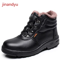 winter construction warm steel toe cap safety boots mens outdoor non slip anti static real leather work boots