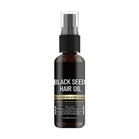 30ml castor oil for hair growth essential oil black rice hair oil lifting nourish liquid repairing damaged hair care