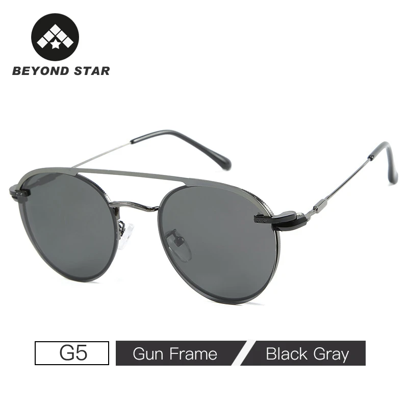 G5 Black Gray BEYONDSTAR поляризованный стимпанк Круглый Магнитный зажим на солнцезащитные очки прозрачные вождения двойные солнцезащитные очки для мужчин Oculos G2062 - Цвет линз: G5 Black Gray