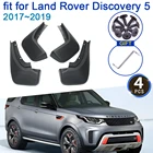 Брызговик для Land Rover Discovery 5 2017  2019 L462 3-го поколения 4x крыло брызговиков, стильные аксессуары, защита от брызг