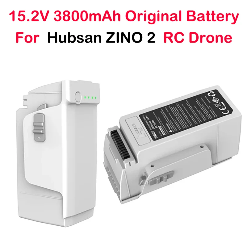 квадрокоптер hubsan zino 2 152 в 3800 ма · ч gps 6 к
