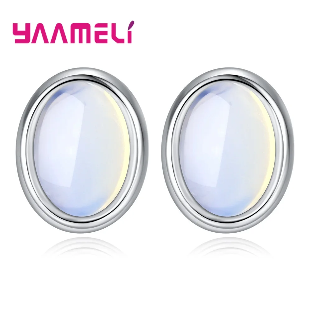 Женские серьги-гвоздики из серебра 925 пробы с лунным камнем | Украшения и