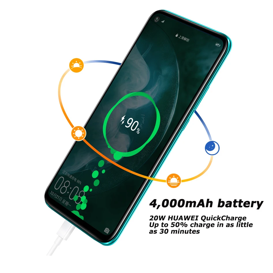 Huawei Nova 5z смартфон Kirin 810 Ai Octa Core 6 26 дюймов Android 9 0 разблокировка отпечатков пальцев