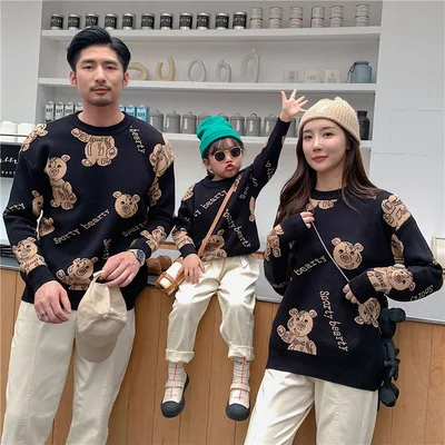 

Корейский свитер для всей семьи, новинка 2021, осенне-зимний вязаный Детский кардиган с мультяшным рисунком, пальто, вязаный свитер, подходяща...