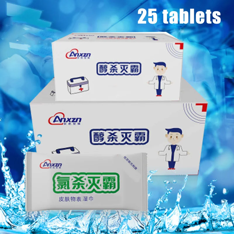 

25pcs/box Disinfection Wipes Sterilize Safe Hygiene Cleaning Healthcare Disinfecting Wipes HJL2019