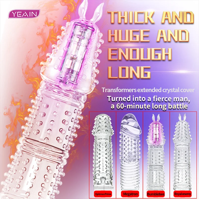 1 шт мужские Пенис экстендер расширитель презерватива рукава Стиль многоразовый