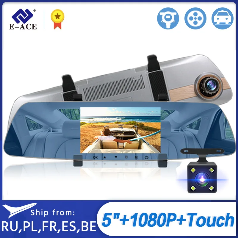 E-ACE A17 5 дюймов Автомобильный видеорегистратор с сенсорным экраном HD 1080P авто