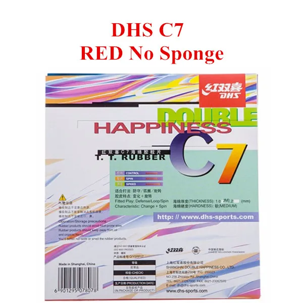DHS C7 длинный Pips-Out(защита/петля/спин) Настольный теннис(пинг-понг) Резина с губкой - Цвет: Red OX