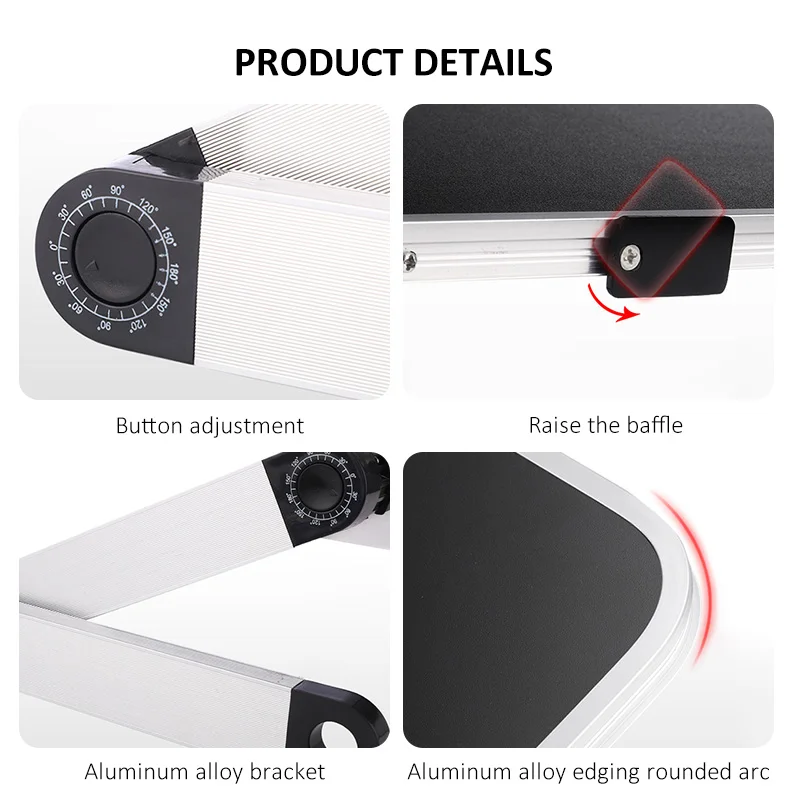 регулируемая подставка для