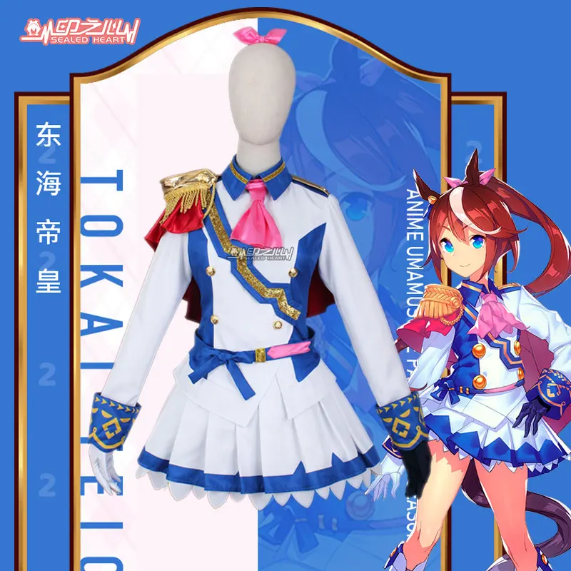 

Anime! Umamusume:Pretty Derby Tokai Teio Battle Suit Lovely Uniform Cosplay Costume Halloween Carnival Party Outfit Women NEW