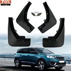 Набор брызговиков для Peugeot 5008 Mk2 2 2017 2018 2019 Брызговики передние задние брызговики OE #1615101680