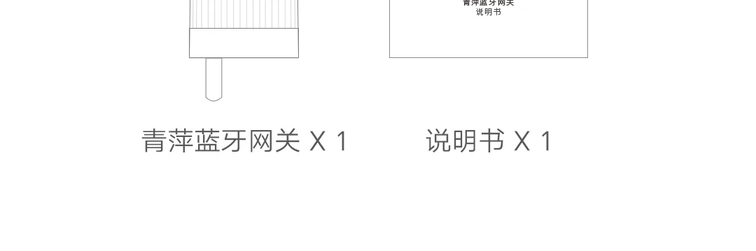 Xiaomi mi домашний Qingping Bluetooth концентратор автоматическое подключение подустройств WiFi 2,4G ссылка управления mi ni милый