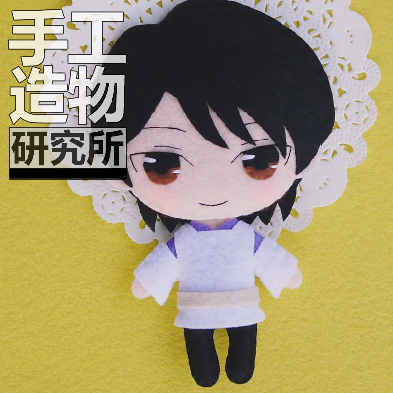 Аниме yuзуру Hanyu 12 см брелок кукла игрушки ручной работы мягкая плюшевая игрушка