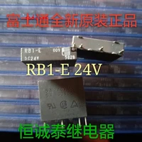 relay rb1 edc24v4pin 5a